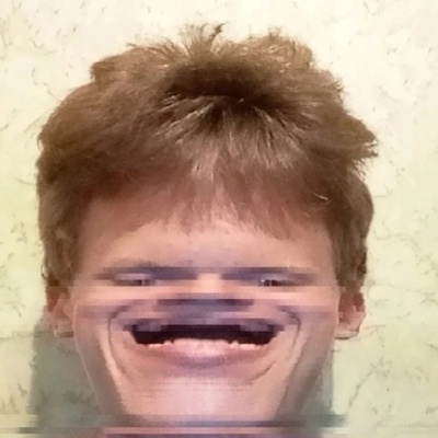 Слава Иванцов