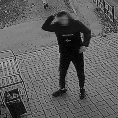Параноя Бункеров