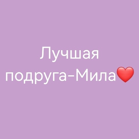 Maloy Maloy