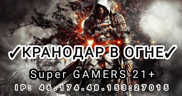 ⚡НОЧНАЯ АТМОСФЕРА⚡