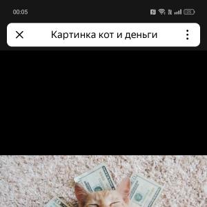 Trofim