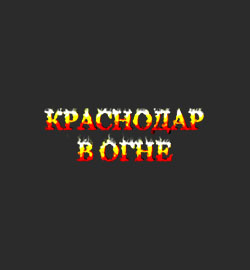 Регистрация на сайте, заполнение аккаунта, и приобретение услуг.